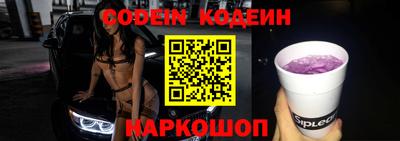 MDMA Волжск
