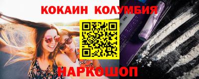твердый Первоуральск