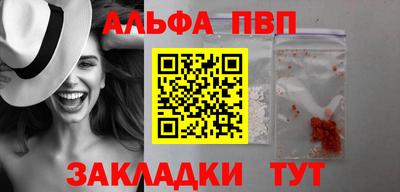 MDMA Волжск