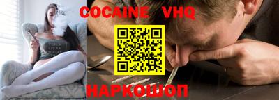 MDMA Волжск