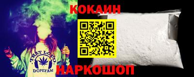 MDMA Волжск