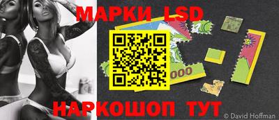 MDMA Волжск