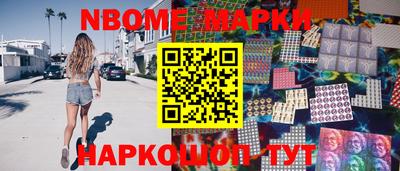 винт Волжский