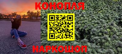 MDMA Волжск