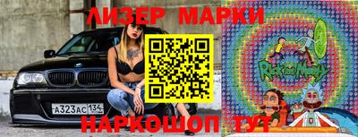 MDMA Волжск