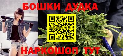 MDMA Волжск