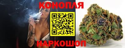 винт Волжский