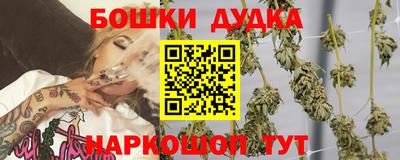 MDMA Волжск