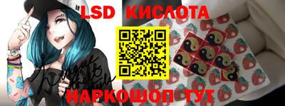 MDMA Волжск
