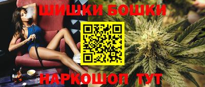 прущие крисы Волгодонск
