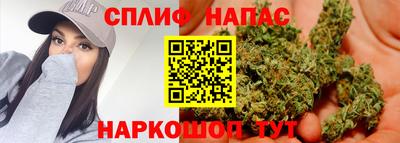 винт Волжский