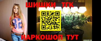 MDMA Волжск