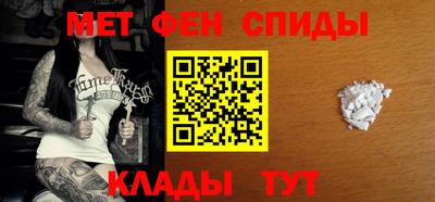 ПСИЛОЦИБИНОВЫЕ ГРИБЫ Партизанск