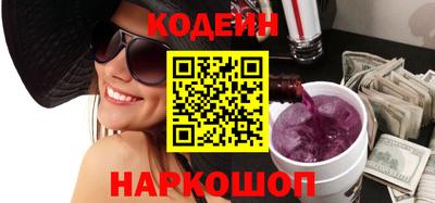 MDMA Волжск