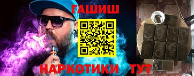 MDMA Волжск