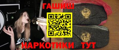 винт Волжский