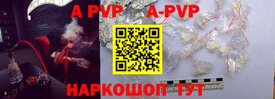 MDMA Волжск
